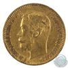 Image 4 : Russia 1900 5 Roubles Gold CCCS VF-30