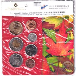 2011 Beijing International Expo Commemorative 6-coin and Medal set.