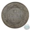 Image 3 : Newfoundland 50-cent 1885 ICCS Certified VF-20.
