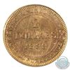 Image 3 : Newfoundland $2 1888 Gold Obverse 3 ICCS Certified AU-58