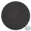 Image 3 : 1-cent 1858 ICCS Certified VF-30