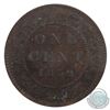 Image 3 : 1-cent 1859 DP N9#2 ICCS Certified VF-30