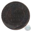 Image 3 : 1-cent 1859 DP N9#3 ICCS Certified VF-30