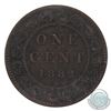 Image 3 : 1-cent 1882H Double Die Obverse, Obverse 1 ICCS Certified VF-20