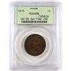 Image 1 : 1-cent 1915 Canada 1-cent PCGS Certified MS-64 Red Brown