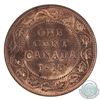 Image 3 : 1-cent 1915 ICCS Certified MS-64 Red