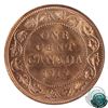 Image 3 : 1-cent 1919 ICCS Certified MS-66 RED. Tied for the highest grade by ICCS this coin features smooth r