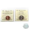 Image 1 : 1-cent 1971 ICCS Certified SP-66 Red Ultra Heavy Cameo & 1971 5-cent ICCS SP-66 Heavy Cameo. 2pcs