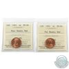 Image 1 : 1-cent 1983 Far Beads & Near Beads ICCS Certified MS-66; Red. 2pcs