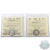 Image 1 : 5-cent 1882H ICCS Certified EF-45 & 1883H Obverse 5 ICCS F-15. 2pcs