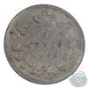 Image 3 : 5-cent 1894 ICCS Certified EF-40