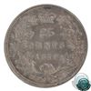 Image 3 : 25-cent 1870 Obverse 1 ICCS Certified AU-58. A well struck coin with a light patina with lots of und