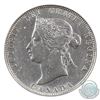 Image 4 : 25-cent 1872H Obverse 2 ICCS Certified EF-45.
