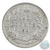 Image 3 : 25-cent 1901 ICCS Certified EF-40