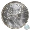 Image 3 : 25-cent 1941 ICCS Certified MS-65