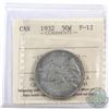 Image 1 : 50-cent 1932 ICCS Certified F-12.