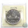 Image 2 : Silver $1 1947 Maple Leaf, ICCS Certified SP-62. Rare specimen strike! Bright coin with mirror like 