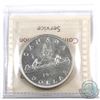 Image 2 : Silver $1 1950 ICCS Certified MS-65! A near flawless coin with the strike details of a specimen.