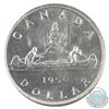 Image 3 : Silver $1 1950 ICCS Certified MS-65! A near flawless coin with the strike details of a specimen.