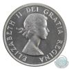 Image 4 : Silver $1 1958 ICCS Certified PL-65 Heavy Cameo. Blast white with reflective fields