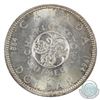 Image 3 : Silver $1 1964 ICCS Certified MS-65