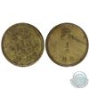 Image 4 : Hudson Bay Eastmain tokens. Lot includes a brass (1857) FT-2 1/2 Made Beaver EF-AU & (1857) FT-4 1/8