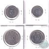 Image 2 : Set of four Hudson Bay Company St-Lawrence-Labrador District Tokens. Lot includes: 1, 5, 10, & 20 Ma