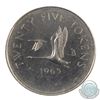 Image 4 : Test Token 1965 25-cent TT-25.6B ICCS Certified MS-60