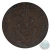 Image 4 : Token: 1751 French Regime 2 Sous Breton 508 ICCS Certified VF-30