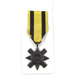 Ashanti Star British Forces 1896 Unnamed Medal