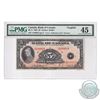BC-5 1935 Bank of Canada English $5, Osborne-Towers, S/N: A109024-D, PMG Certified Choice EF-45.