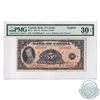 BC-5 1935 Bank of Canada English $5, Osborne-Towers, S/N: A1510898-B, PMG Certified VF-30 EPQ!