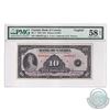 BC-7 1935 Bank of Canada English $10, Osborne-Towers, S/N: A495415-A. PMG Certified Choice AU-58 EPQ