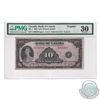 BC-7 1935 Bank of Canada English $10, Osborne-Towers, S/N: A286364. PMG Certified VF-30.