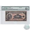 BC-14 1935 Bank of Canada $50, French, Osborne-Towers, S/N: F00746, PMG Certified F-15
