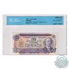 Image 1 : BC-49c 1971 Bank of Canada $10, Million Number Note. Lawson-Bouey, S/N: TM3000000. CCCS Certified UN