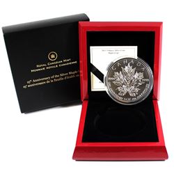 RCM Issue: 2013 Canada $50 Silver Maple Leaf 25th Anniversary 5oz Fine Silver Coin (capsule lightly 