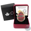 Image 1 : RCM Issue: 2018 Canada $20 Golden Spring Pysanka Egg Shaped Fine Silver Coin (Tax Exempt).