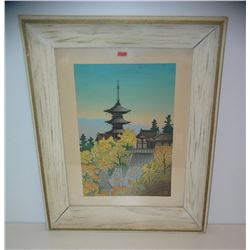 Antique Asian water color painting