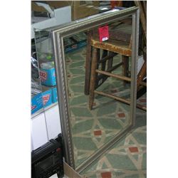 Modern mirrored glass medicine cabinet