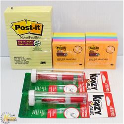 BAG OF ASSORTED OFFICE SUPPLIES