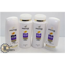 BAG OF ASSORTED PANTENE SHAMPOO & CONDITIONER