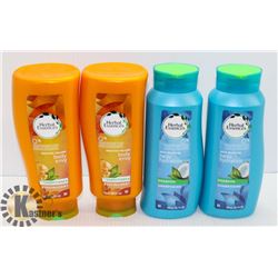 BAG OF ASSORTED HERBAL ESSENCES SHAMPOO