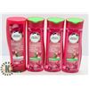 Image 1 : BAG OF HERBAL ESSENCES SHAMPOO & CONDITIONER