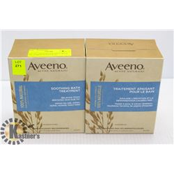 LOT OF 2 AVEENO SOOTHING BATH TREATMENT BATH SALTS