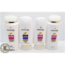BAG OF ASSORTED PANTENE SHAMPOO & CONDITIONER