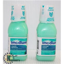 LOT OF 2 IMODIUM MINT FLAVORED