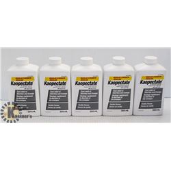 BAG OF KAOPECTATE VANILLA FLAVORED,