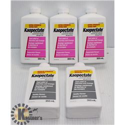 BAG OF ASSORTED KAOPECTATE