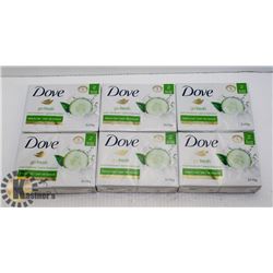 BAG OF DOVE GO FRESH COOL MOISTURE BARS OF SOAP